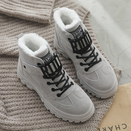 Thick warm cotton shoes